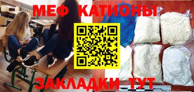скорость Волгодонск